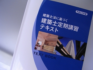 re320-wtb-20101010.jpg