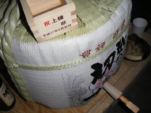 上棟式にて