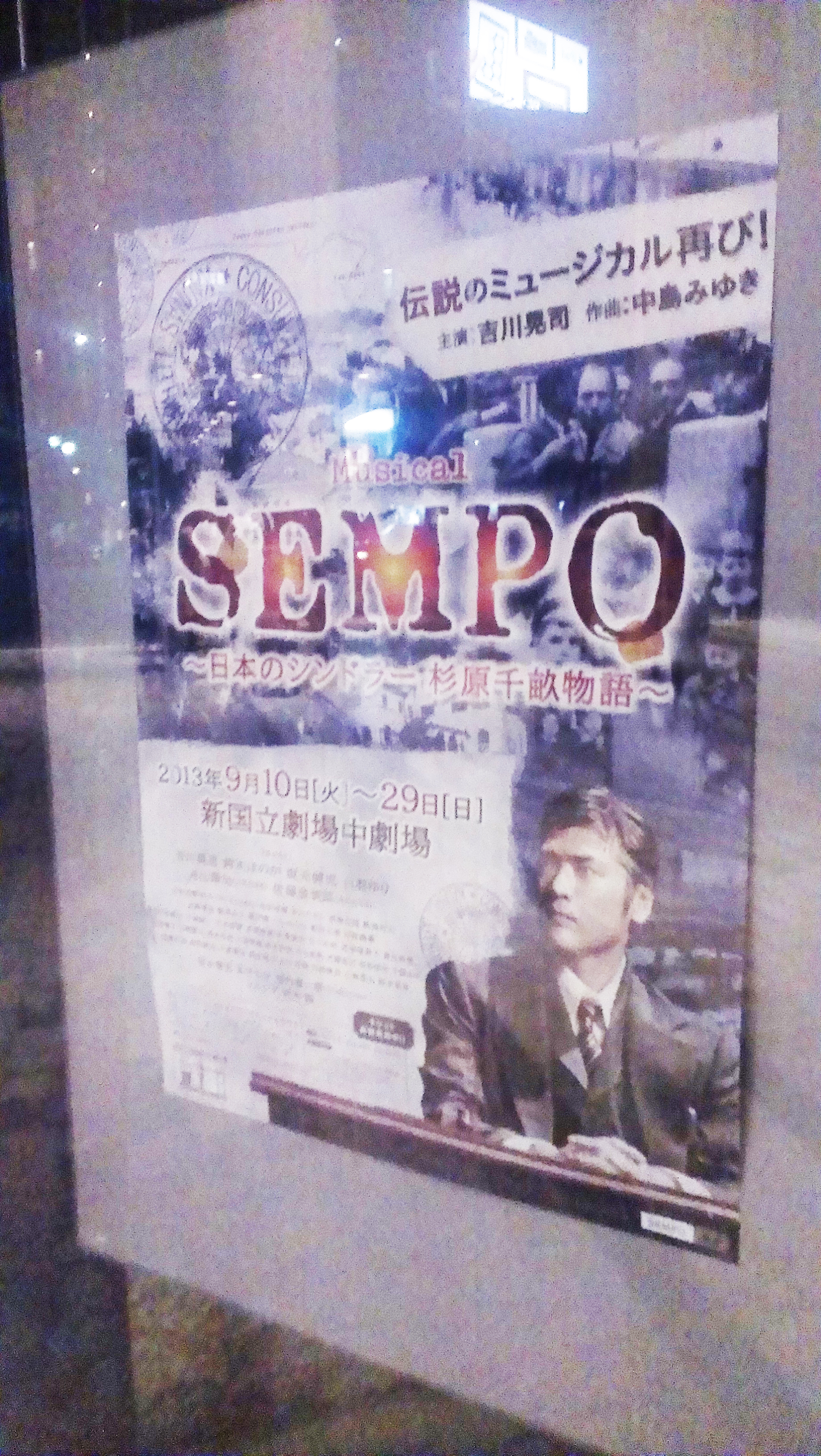 IMAG0114.jpg