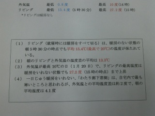 IMG00511.jpg