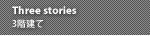 Three stories 3�K����