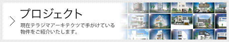 �v���W�F�N�g