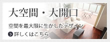 �d�ʖ؍��̉�