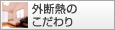 �O�f�M�̂������
