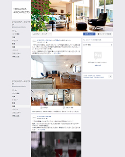 screencapture-ja-jp-facebook-pg-terajima-architects-posts-2018-10-19-19_17_36-1.jpg