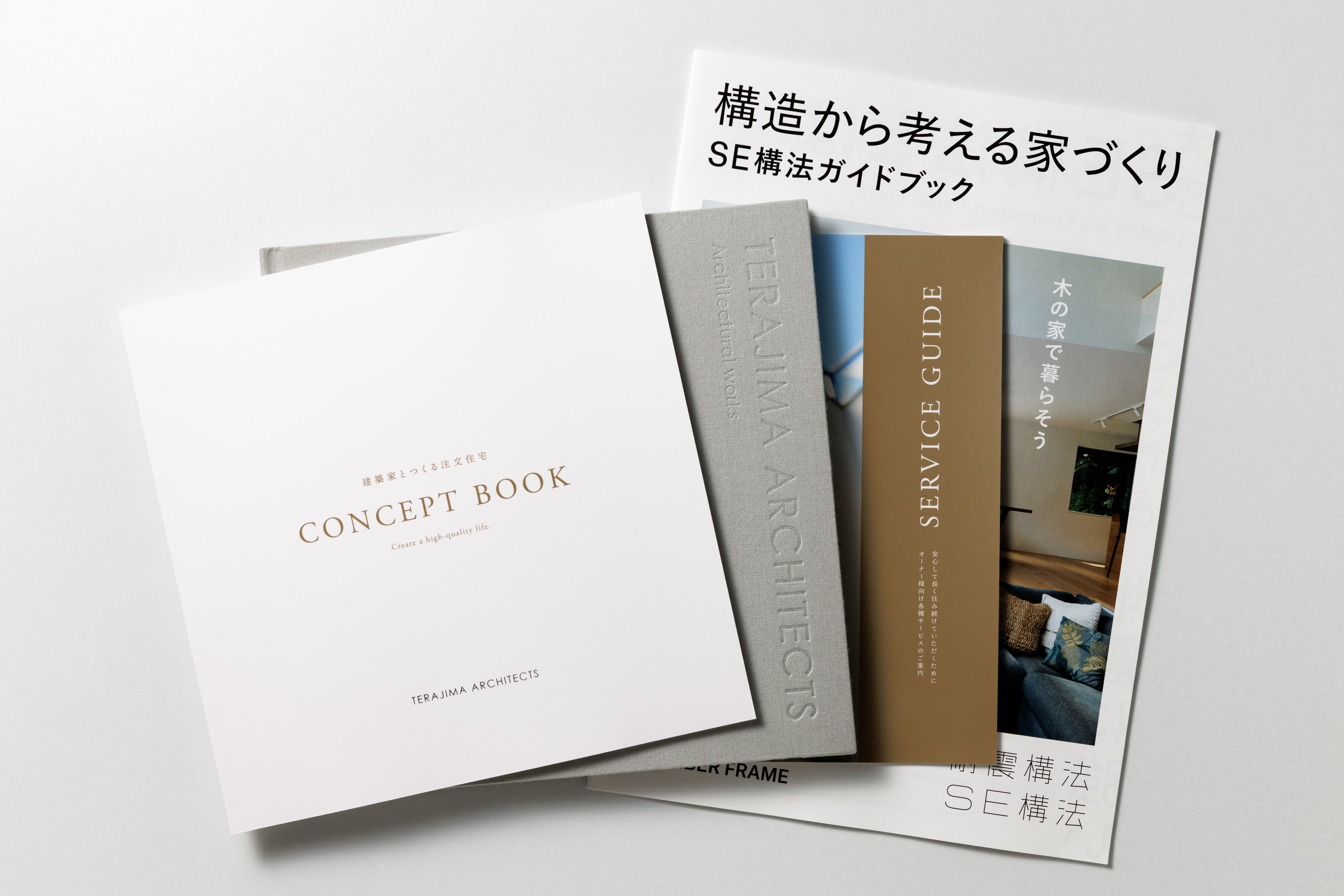 作品集